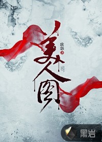 惩戒之剑出装