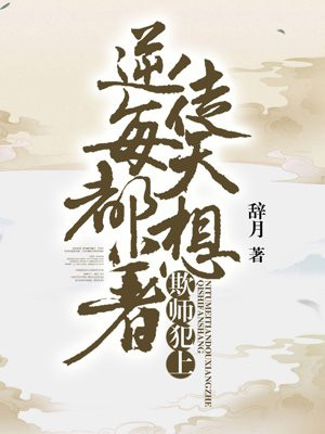 新房客PO