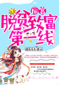 变形金刚2雅酷