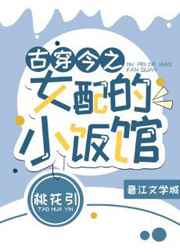 偶像活动stars第二季