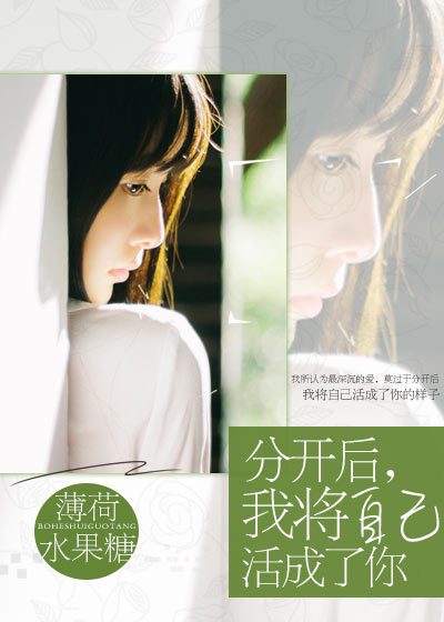 第二十条免费观看
