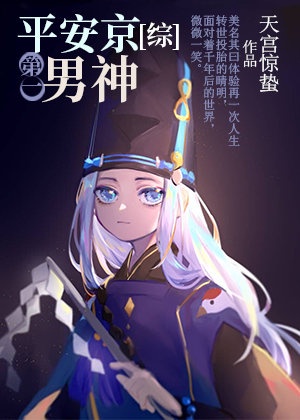 xdevios中文官网下载app