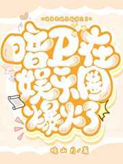 庆余年2范闲归来免费完整版