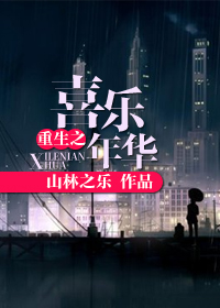 free×性护士vidos中国免费