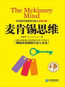 中文天堂在线观看