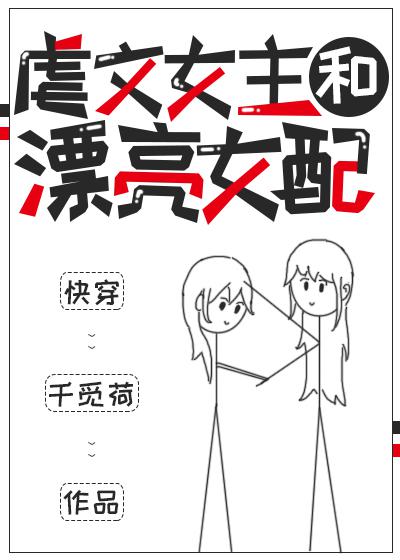 沈教授请你矜持txt