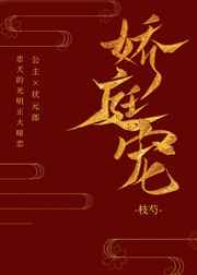 全国反诈骗电话