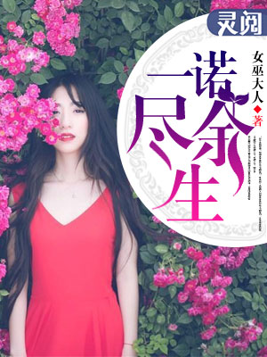 违背道德的三明治
