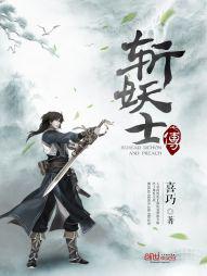 发情开关