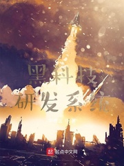 食人鱼3dd在线观看