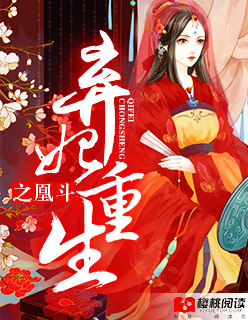 电影《悬崖之上》完整版在线观看