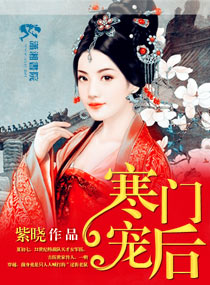 富二代成版人安卓