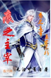 性一交一乱一伦一色一情