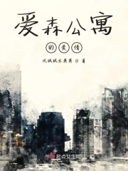一路惊心