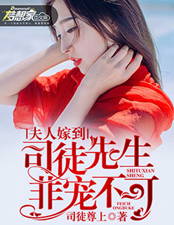 微电影妈咪