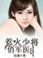 宝妈们用后门解决过吗