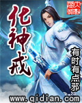 母亲5免费完整版中文版