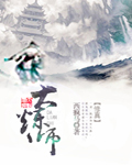 全国高温四大榜单出炉