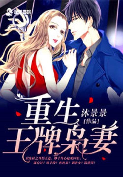 口是什么感觉