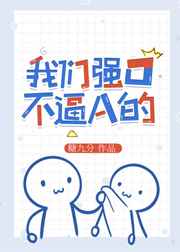 美女夏天弯腰见奶头图