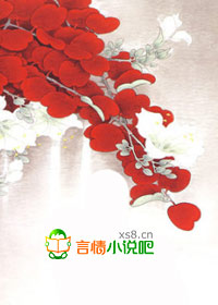 行骗天下剧场版