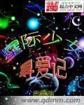 动漫涩涩网站