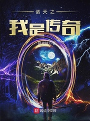 盲井 电影