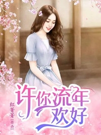 大脸猫图片