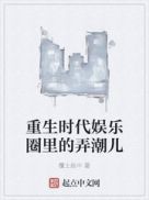 十四女胸发育无内衣图片欣赏