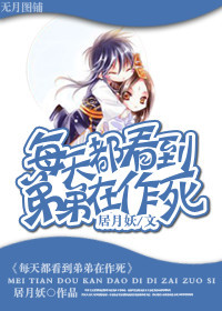 光棍手机电影理论片