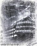 五月婷婷丁香六月