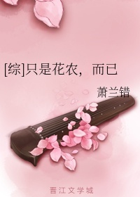 美国Zoom人与Zoom