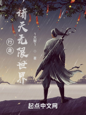 华丽的外出迅雷下载