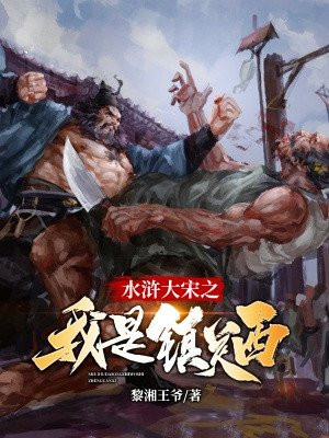真实国产乱子伦高清对白直播