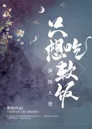 一把青电视剧哪个app有