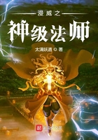 圣痕炼金士第1季