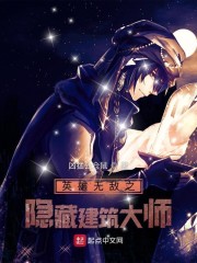 破苞之二十五系列小说