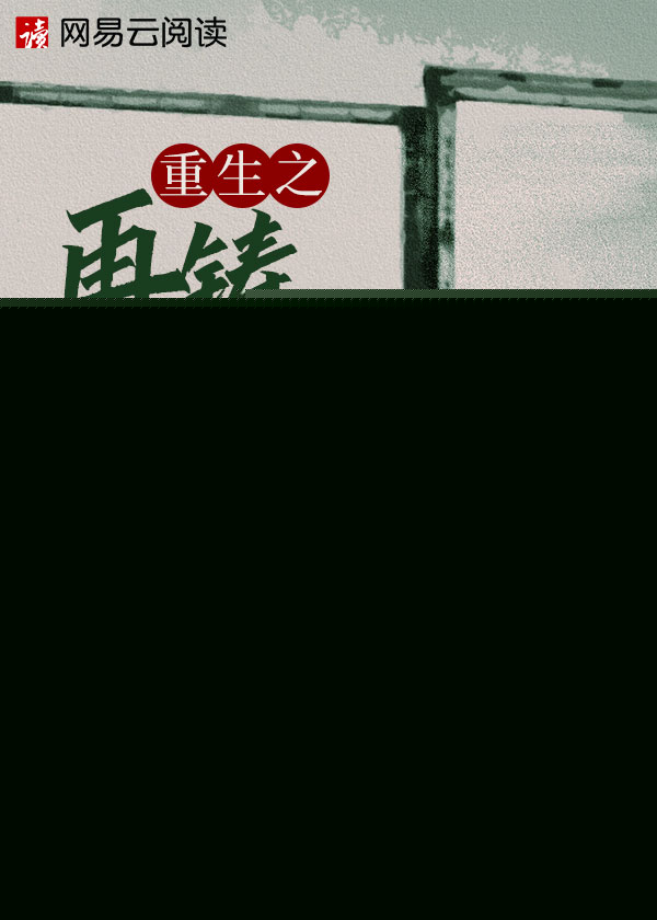 娇妻与公绿帽瘾