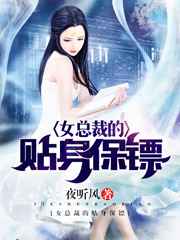 老头老太xxbbxxbb一级毛片