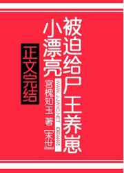 白金蓝黑裙子