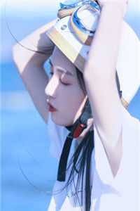 按摩高h