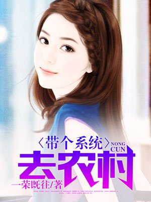 啊 做错一道题 就C一下
