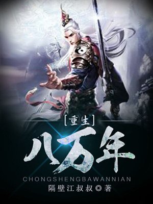 忘曦车