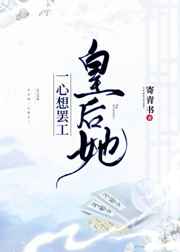 丝瓜传媒app下载安装免费