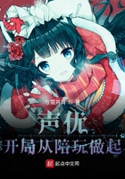 升级访问更新永久