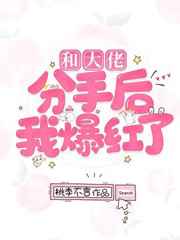 拷贝漫画官网