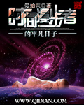 韩国电影r线在线播放