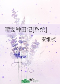 非洲做爰全过程免费的视频
