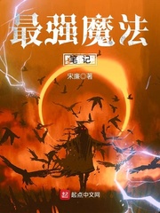 被健身房教练玩晕过去