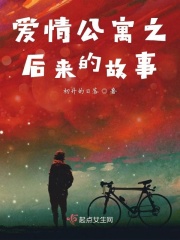 跟着阳光跳舞